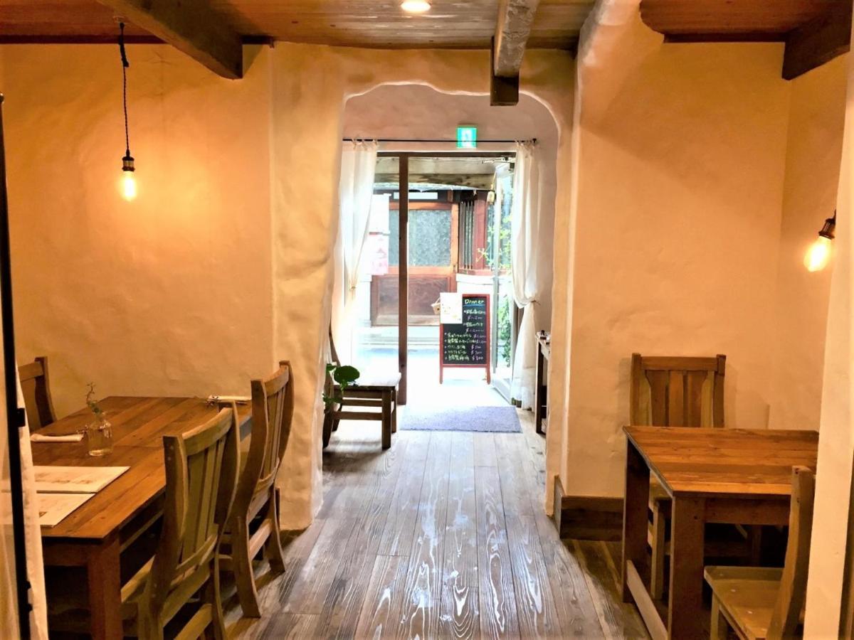 Kyono Mori Yurinsha Mini-hôtel 3*
