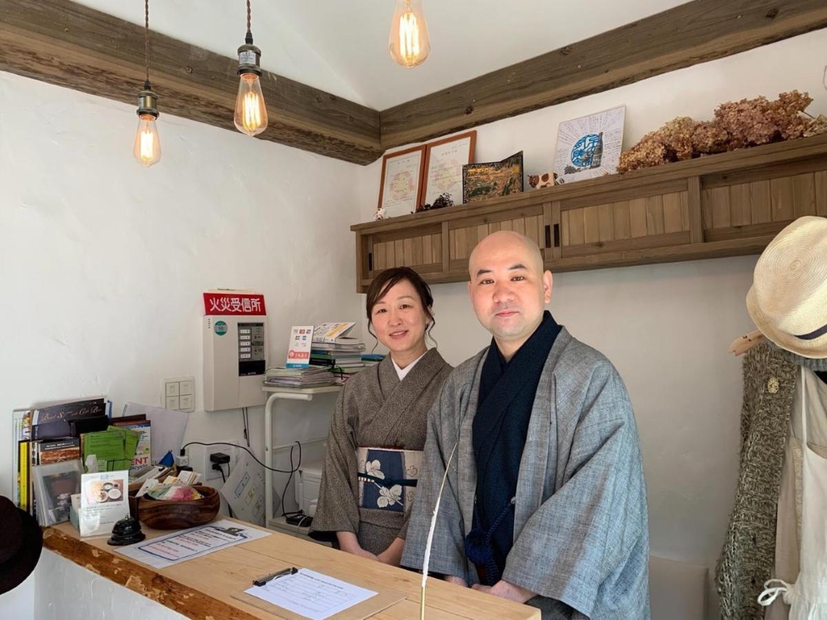 Mini-hôtel Kyono Mori Yurinsha 3*