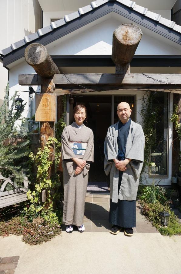 Kyono Mori Yurinsha Mini-hôtel